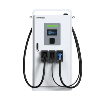 SEC 40-80kW integrated charger